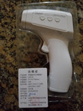 CN520 Non-Contact Forehead Infrared Thermometer - ON SALE - 50 % OFF